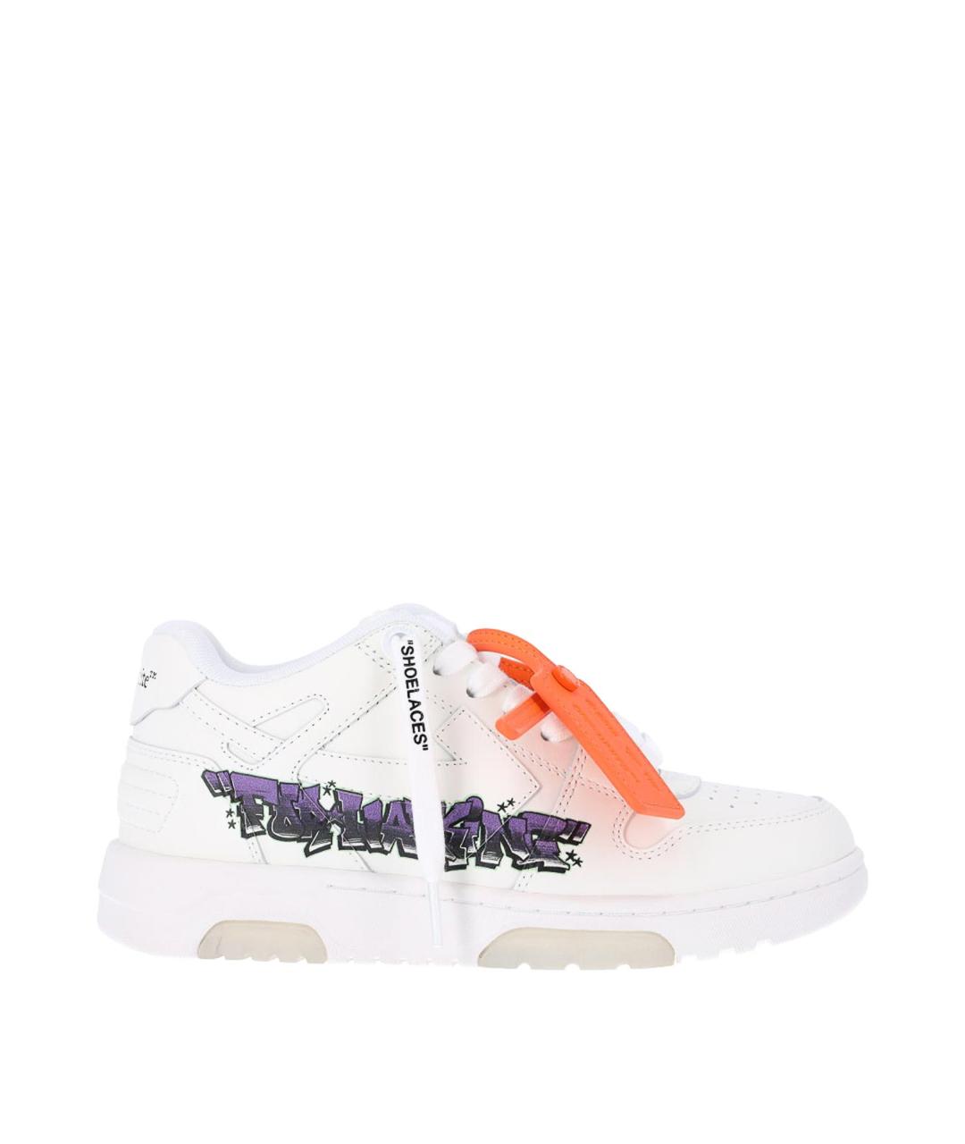 OFF-WHITE Белые кожаные кроссовки, фото 1
