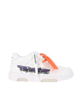 OFF-WHITE Кроссовки