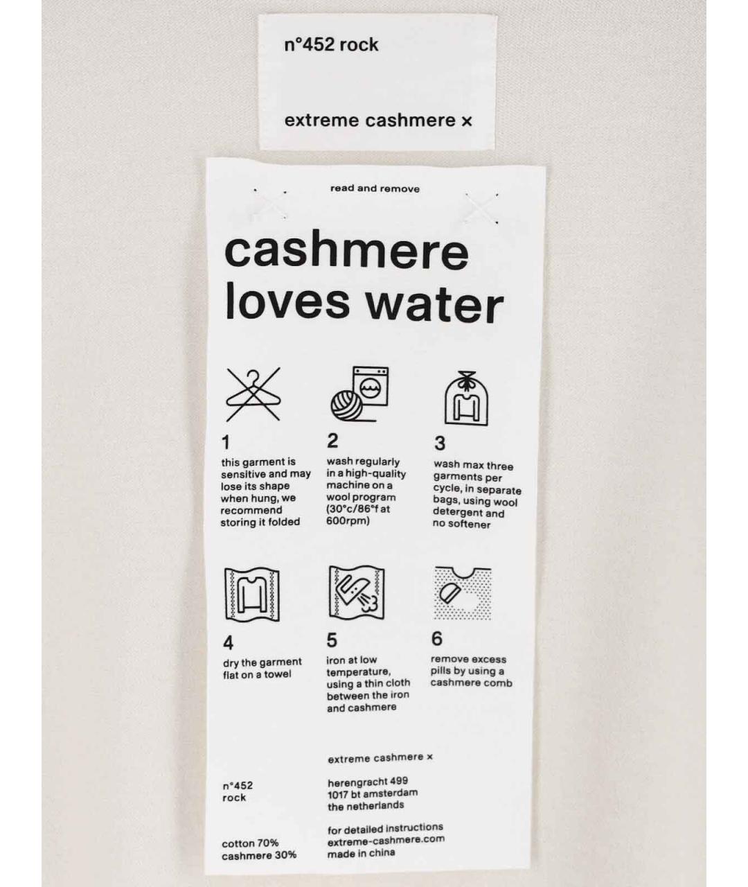 EXTREME CASHMERE Белый кашемировый джемпер / свитер, фото 3