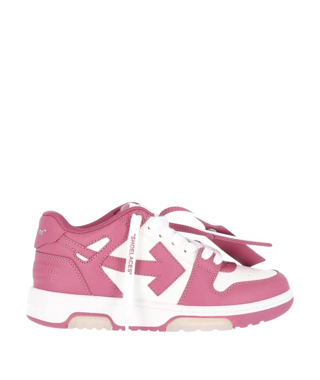 OFF-WHITE Розовые кожаные кеды, фото 1