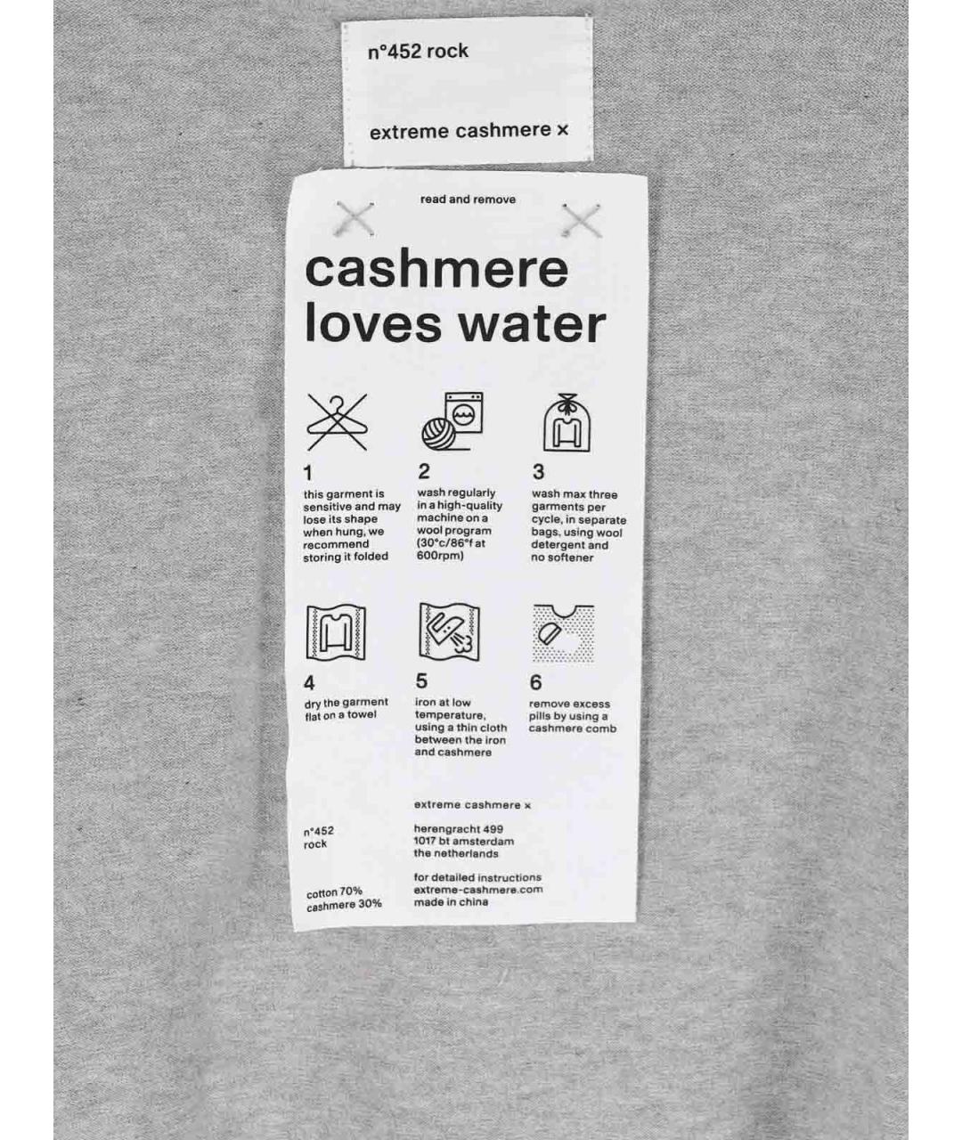 EXTREME CASHMERE Серый кашемировый джемпер / свитер, фото 3
