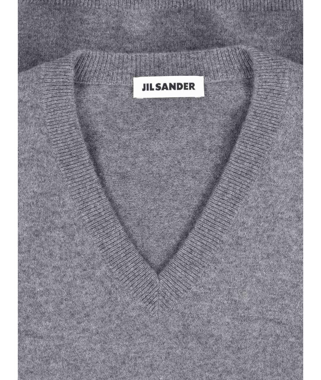 JIL SANDER Серый кашемировый джемпер / свитер, фото 3