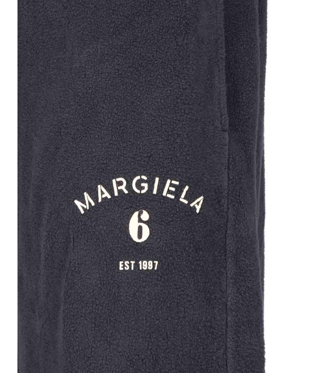 MM6 MAISON MARGIELA Серые хлопковые повседневные брюки, фото 4