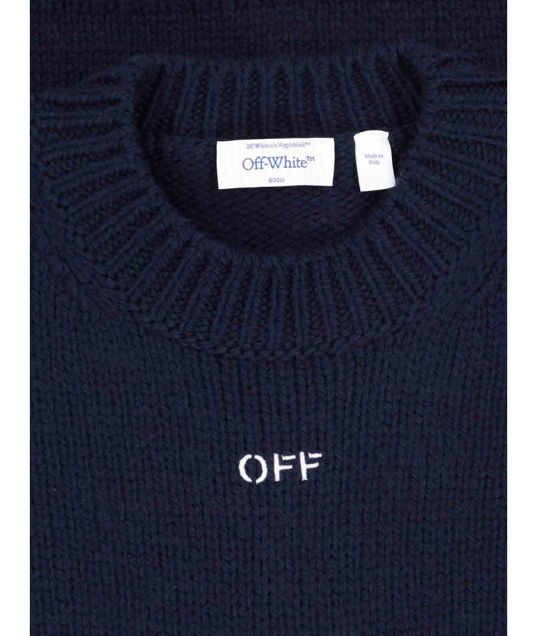 OFF-WHITE Синий шерстяной джемпер / свитер, фото 4
