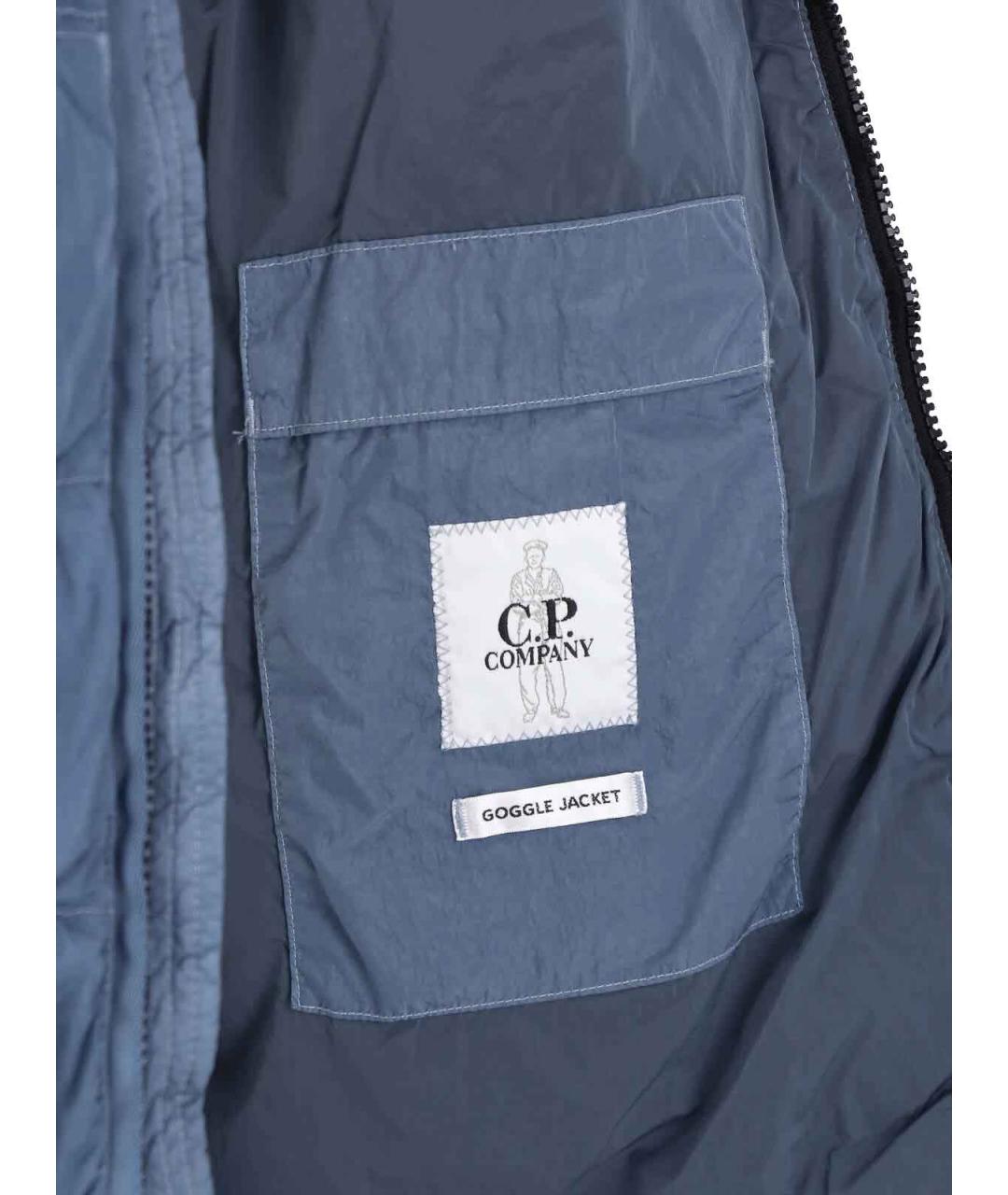 CP COMPANY Голубой полиамидовый пуховик, фото 4