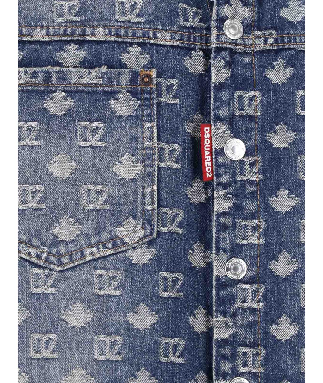 DSQUARED2 Синяя хлопковая кэжуал рубашка, фото 5