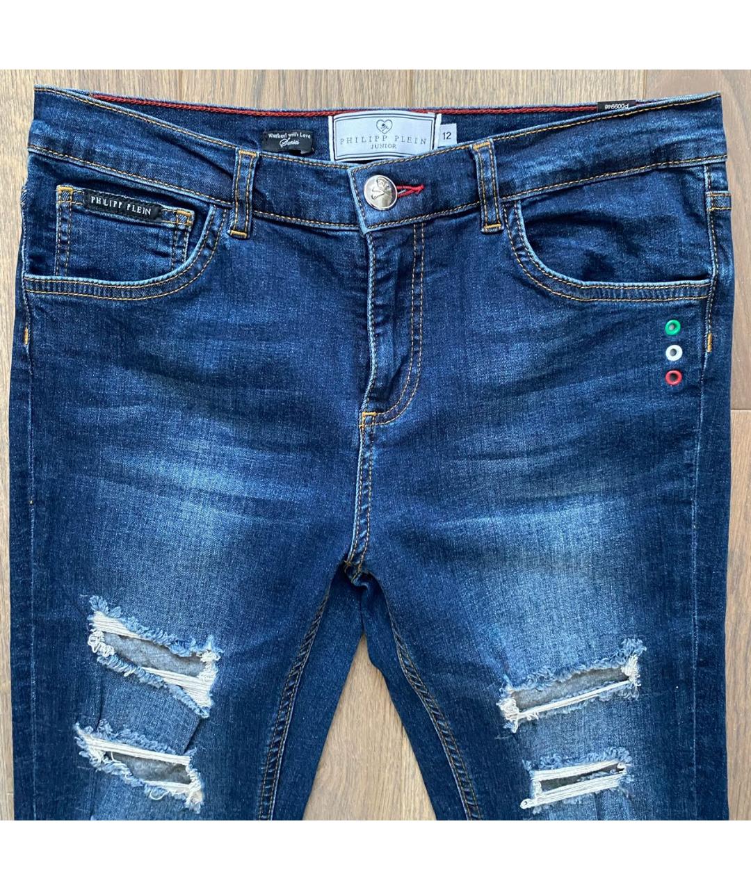 PHILIPP PLEIN Синие деним детские джинсы, фото 3