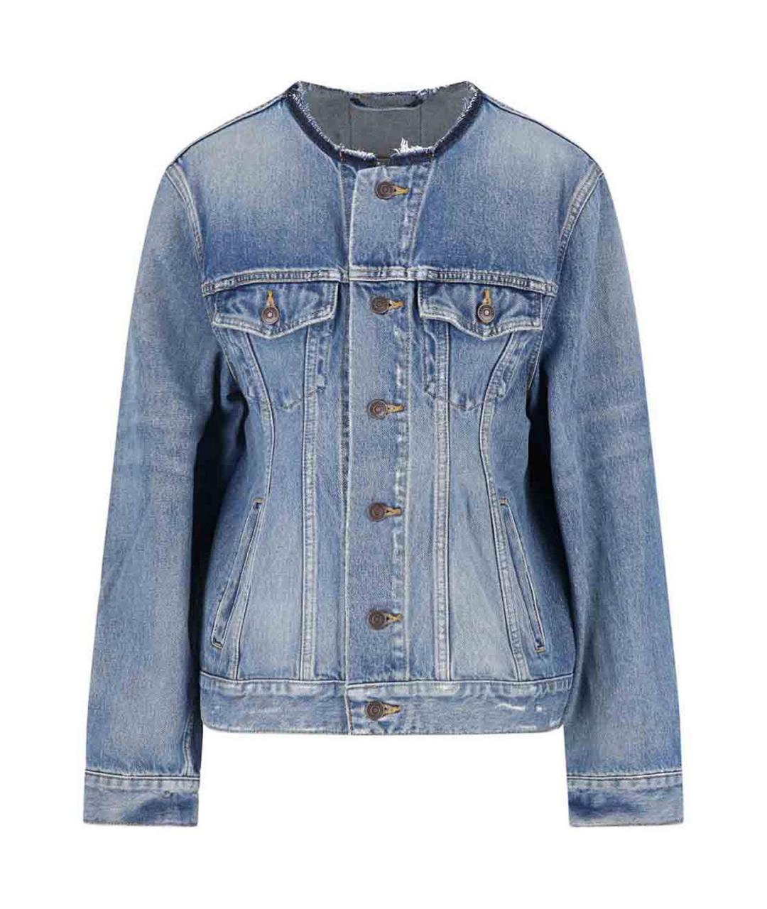 BALENCIAGA Голубая хлопковая куртка, фото 6