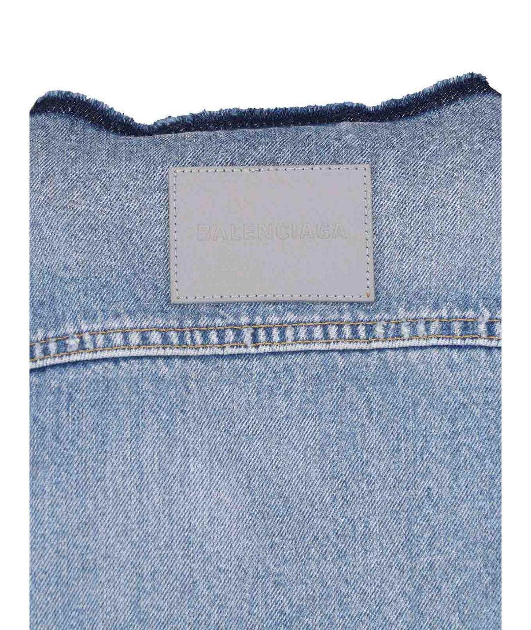 BALENCIAGA Голубая хлопковая куртка, фото 3