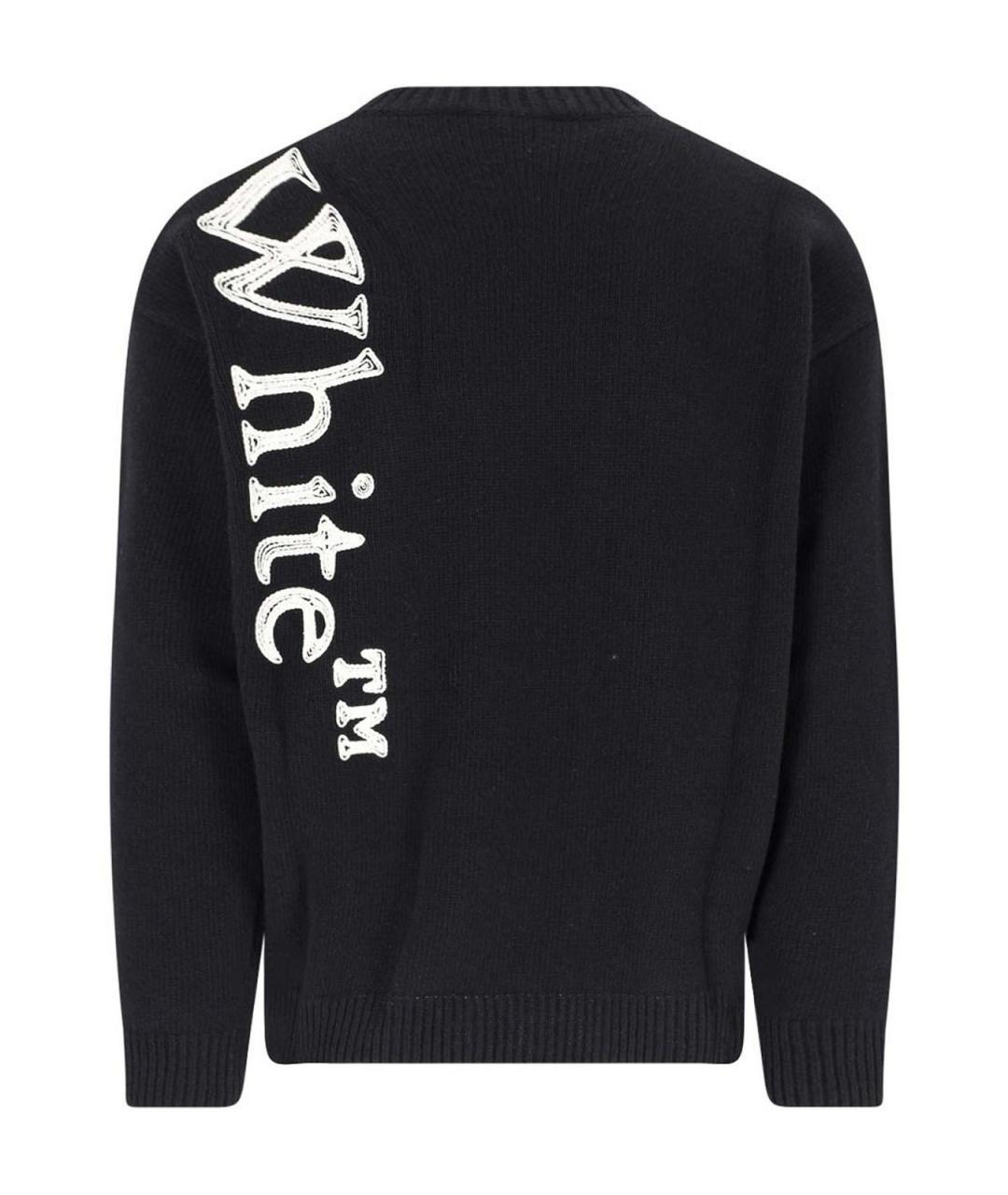 OFF-WHITE Черный шерстяной джемпер / свитер, фото 2