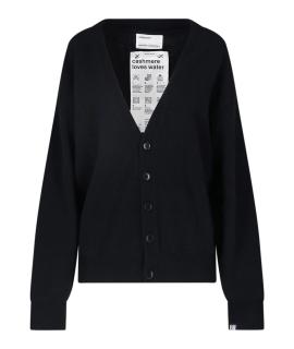 EXTREME CASHMERE Кардиган