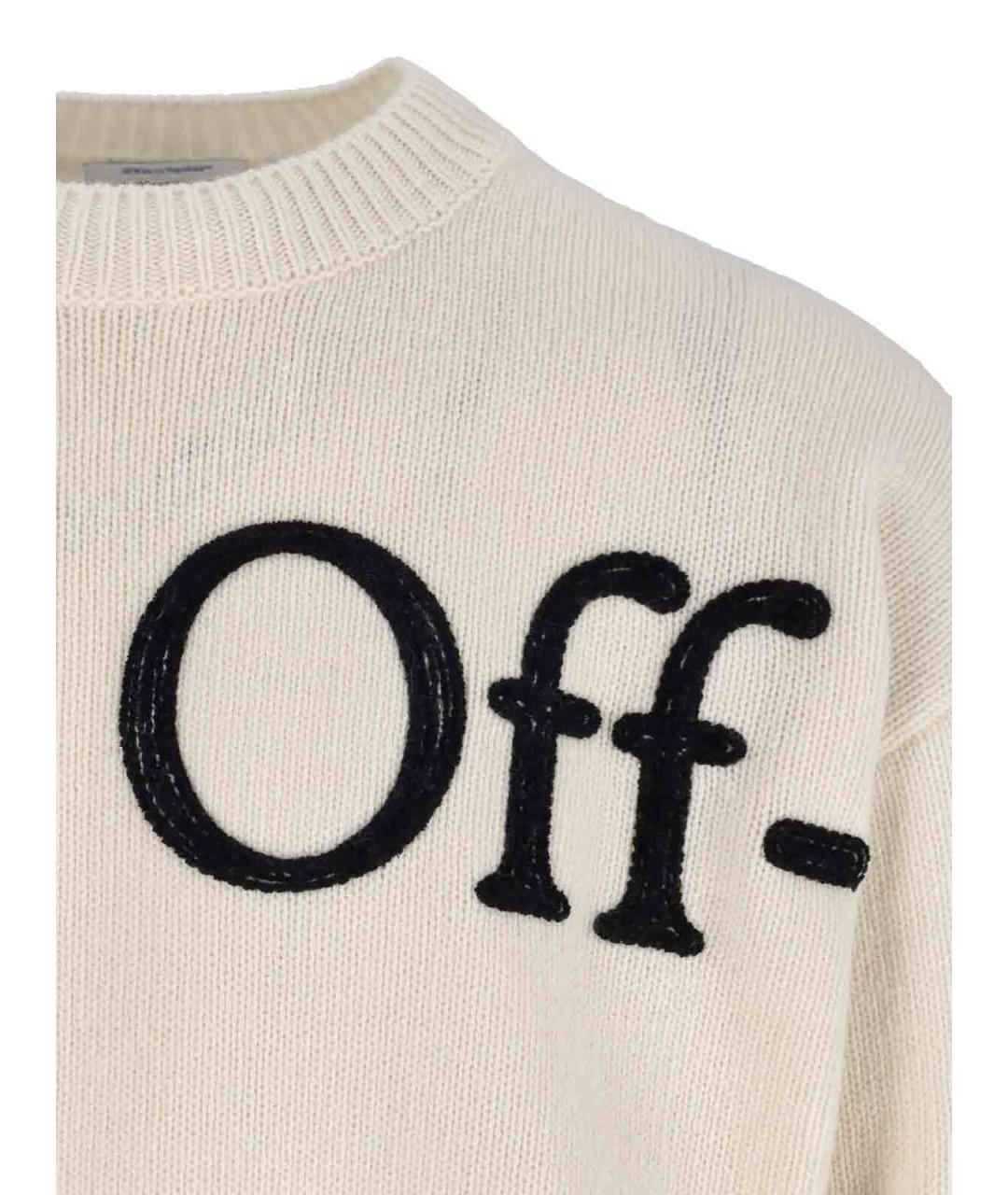 OFF-WHITE Бежевый шерстяной джемпер / свитер, фото 3