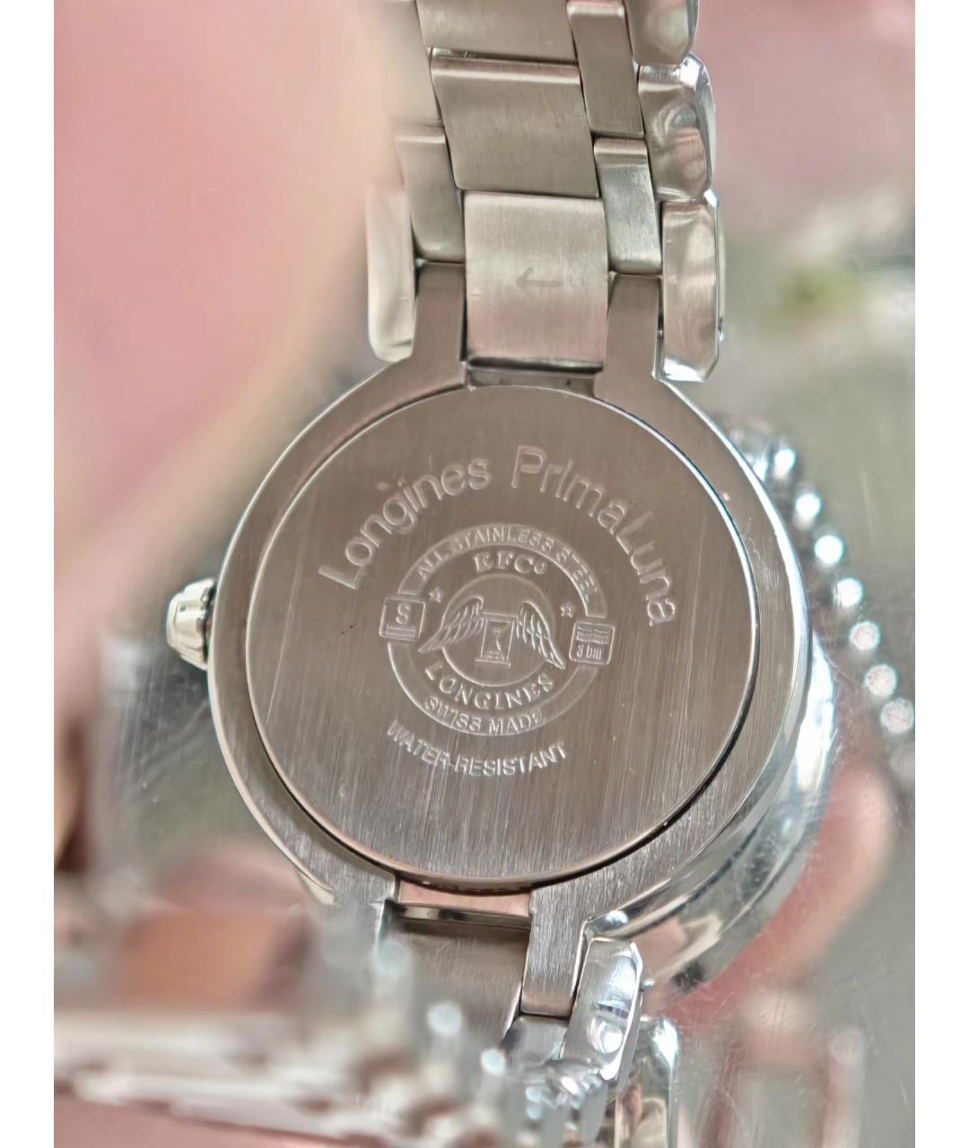 LONGINES Серебряные стеклянные часы, фото 4