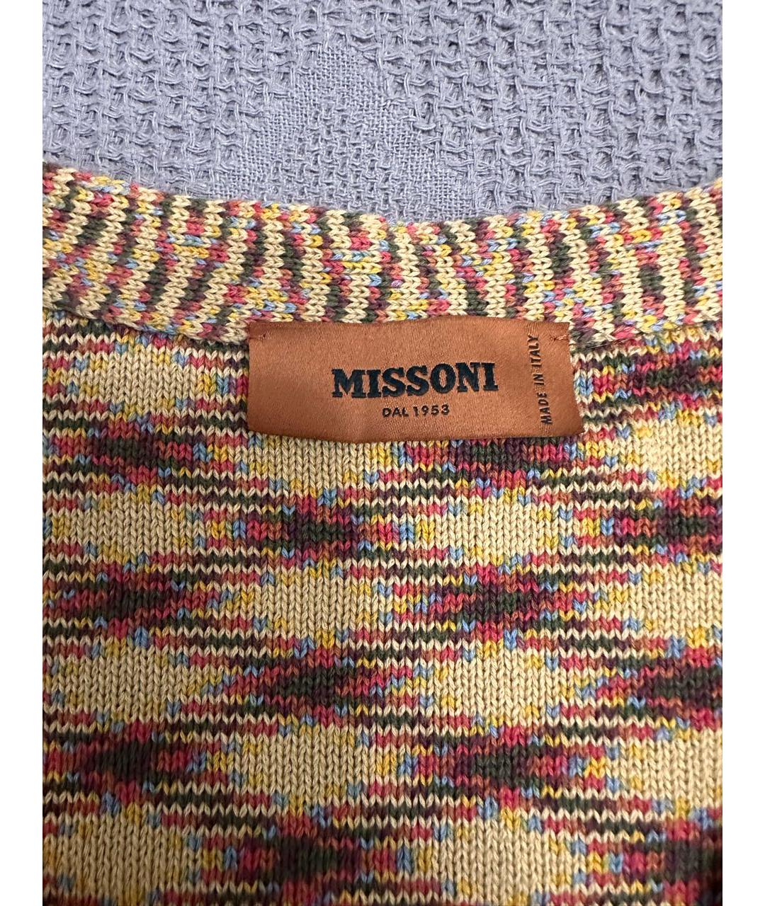 MISSONI Мульти шерстяной кардиган, фото 3