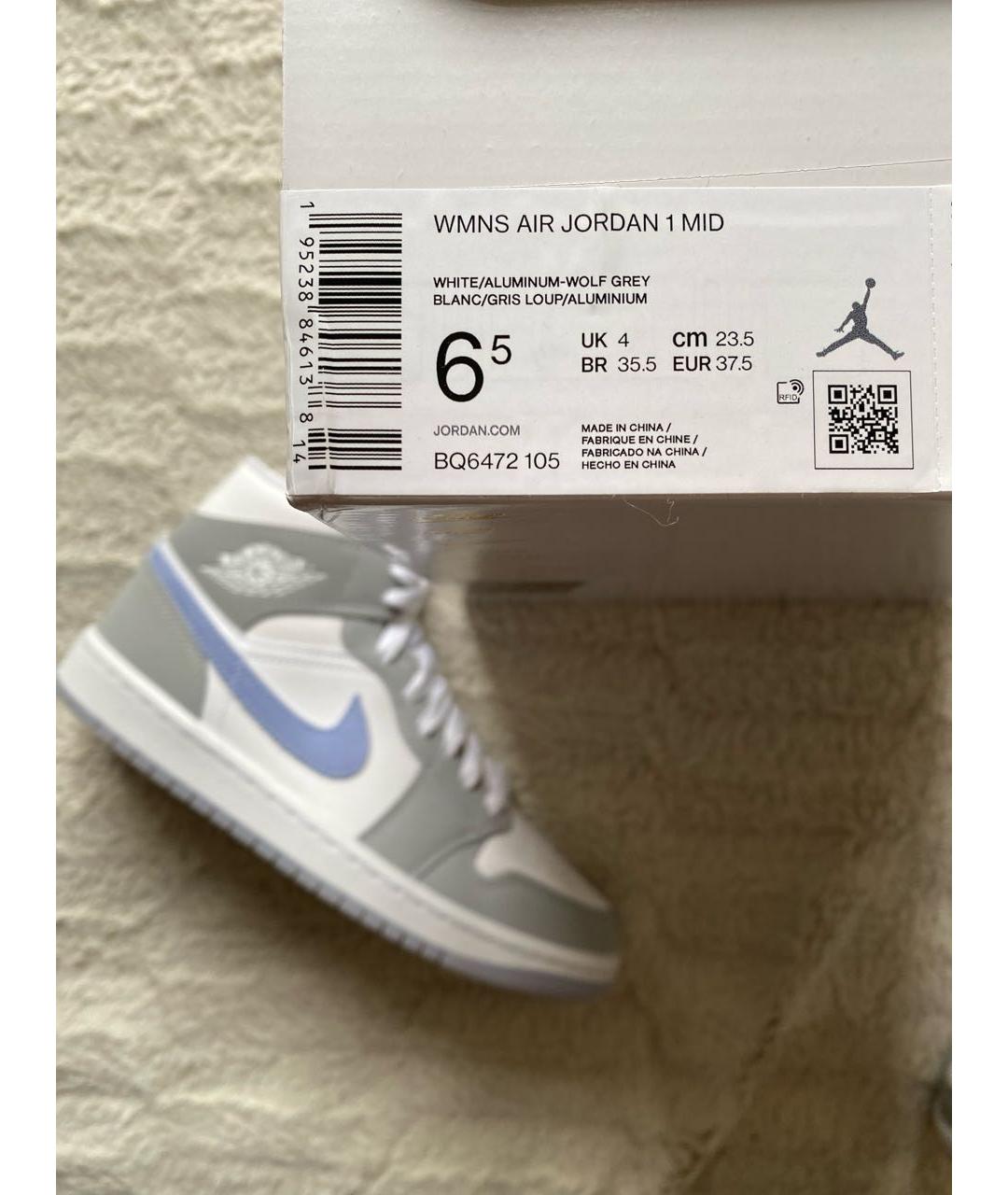 Jordan 1 mid blanche best sale