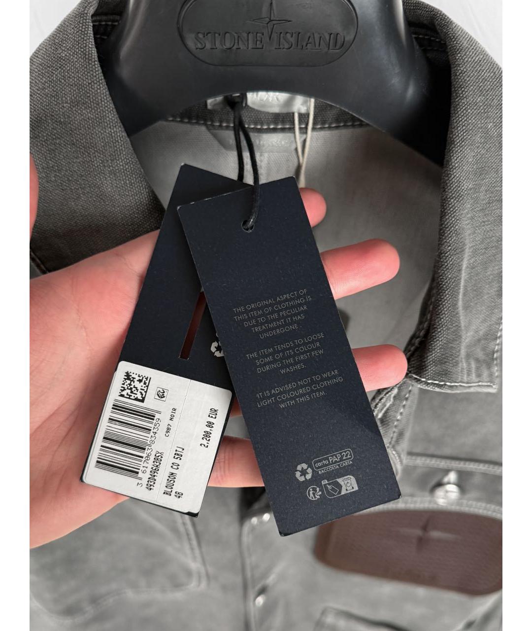 STONE ISLAND Антрацитовая хлопковая куртка, фото 5