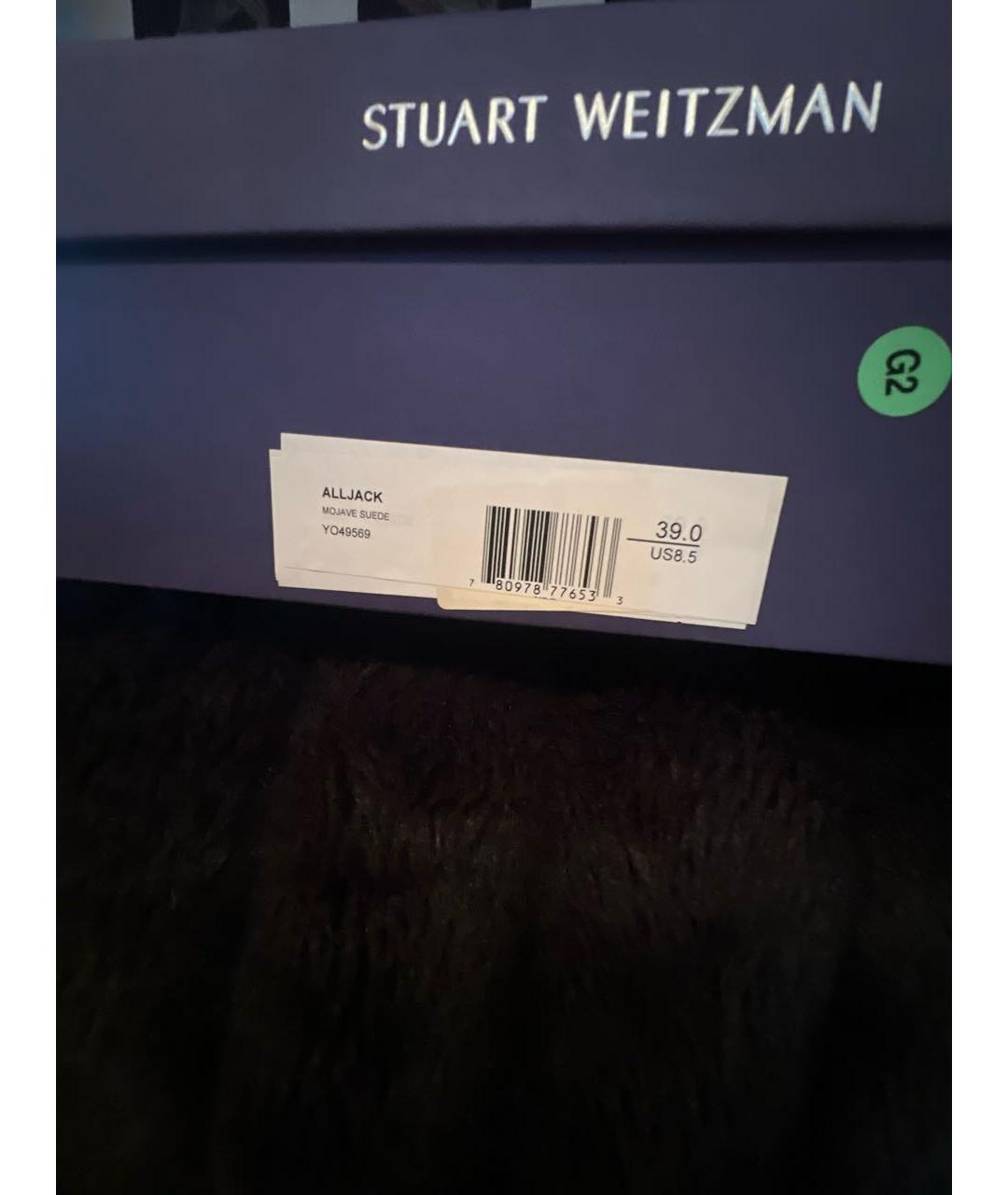 STUART WEITZMAN Бежевые замшевые ботфорты, фото 5