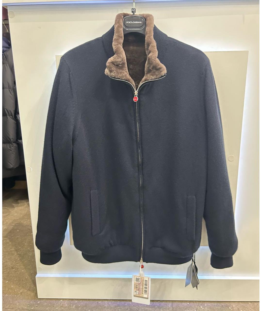 KITON Кашемировая куртка, фото 9