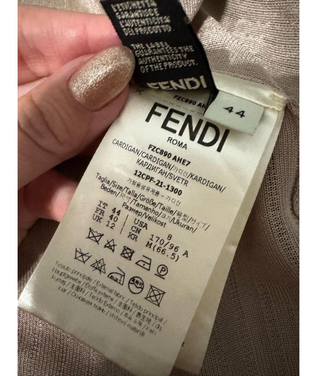 FENDI Бежевая вискозная блузы, фото 3