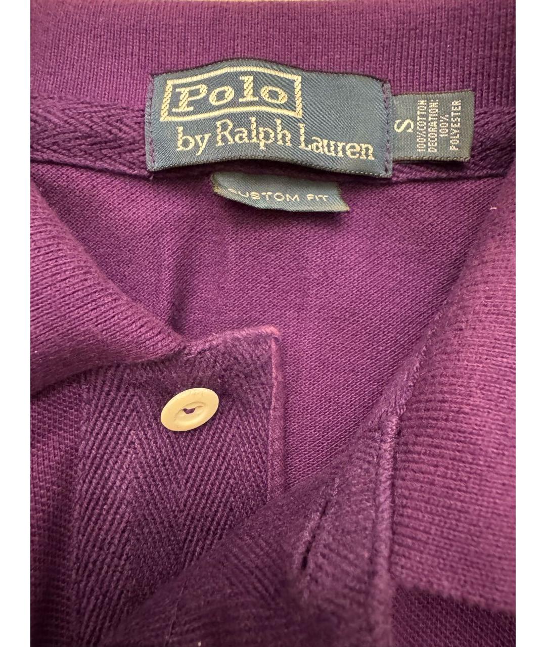 POLO RALPH LAUREN Фиолетовое хлопковое поло с коротким рукавом, фото 8