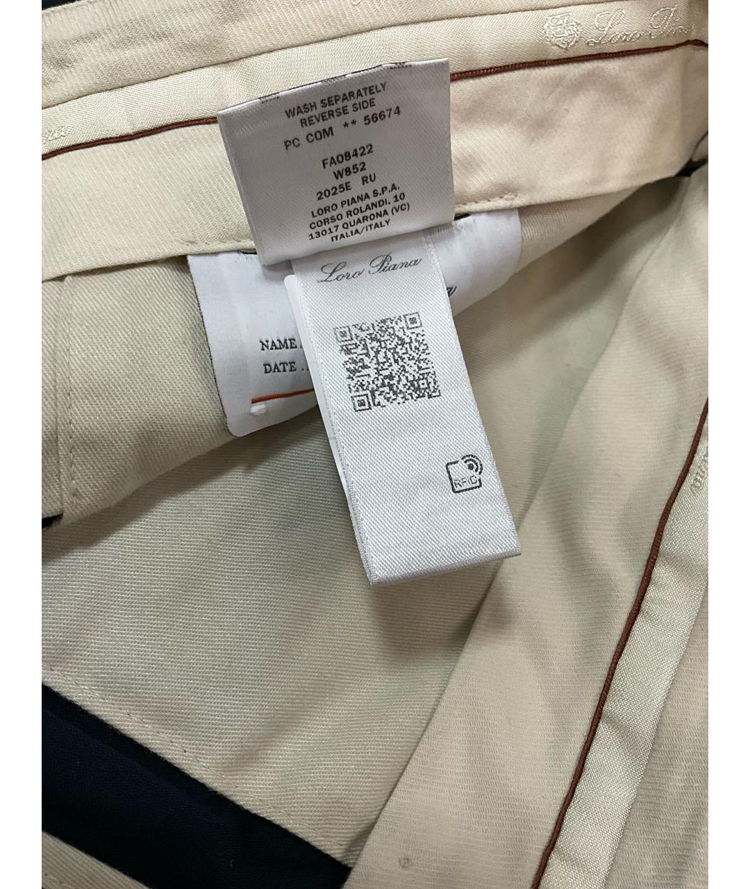 LORO PIANA Синие хлопко-эластановые классические брюки, фото 8