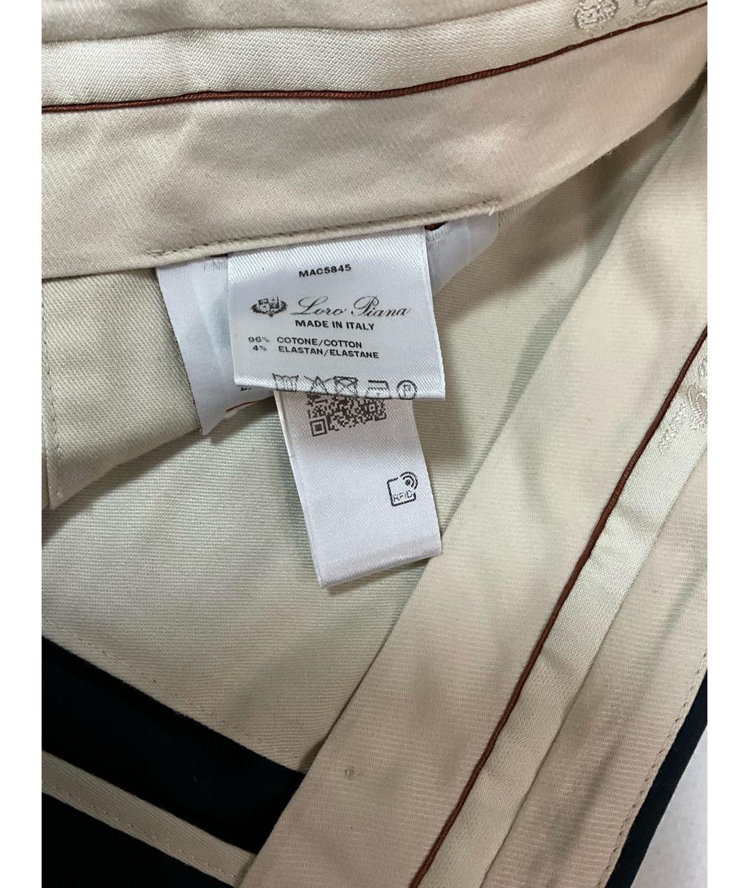 LORO PIANA Синие хлопко-эластановые классические брюки, фото 7