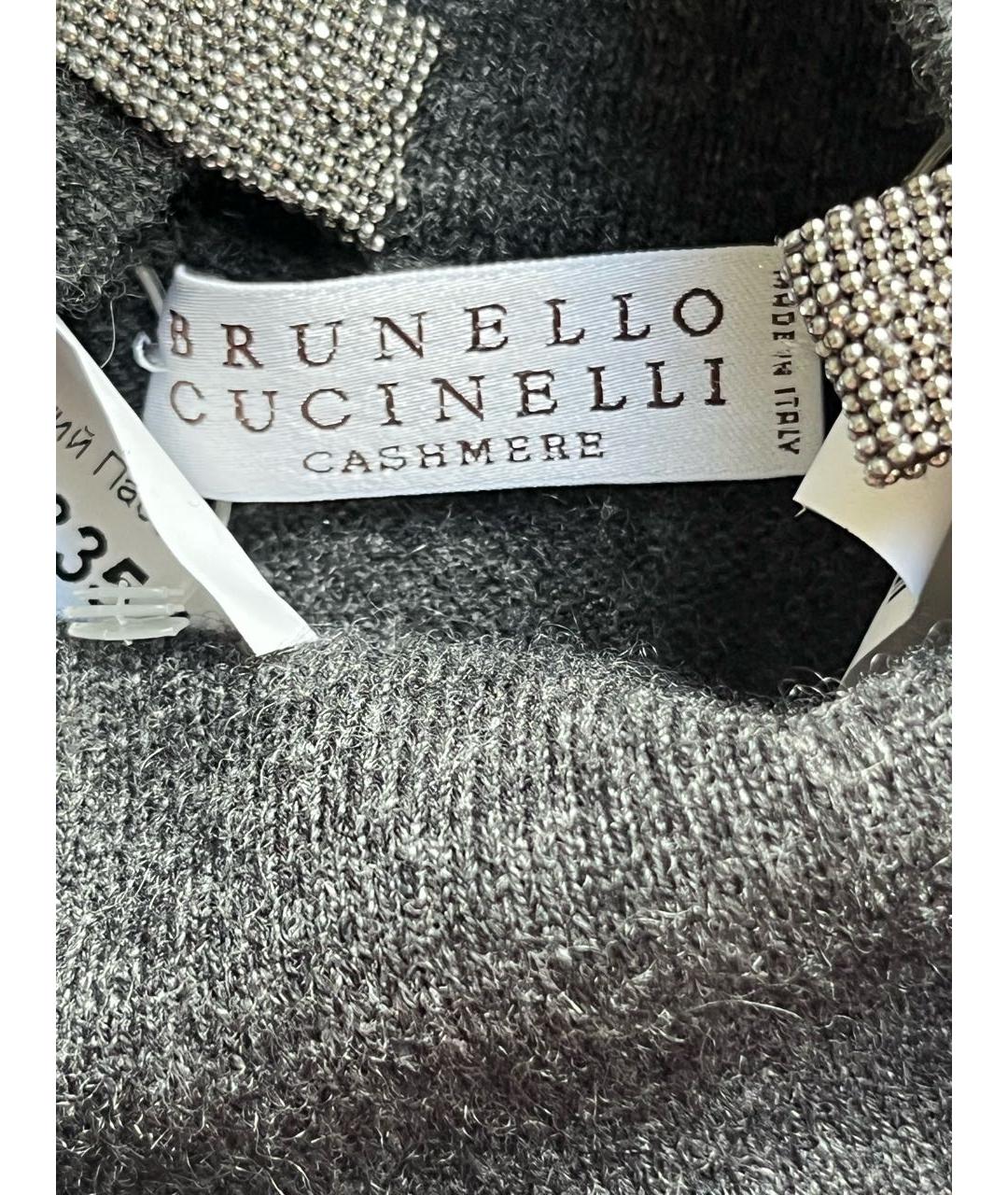 BRUNELLO CUCINELLI Серое кашемировое платье, фото 3