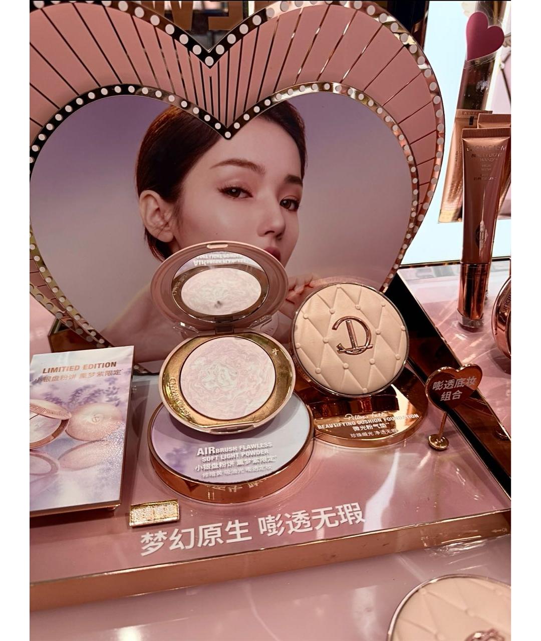 CHARLOTTE TILBURY Тональное средство, фото 2