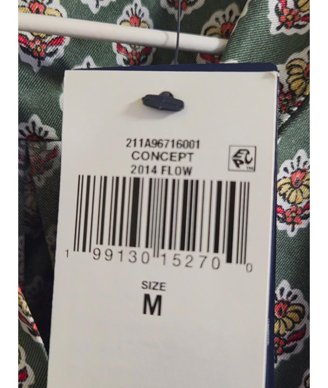 POLO RALPH LAUREN Зеленый шелковый костюм с брюками, фото 5
