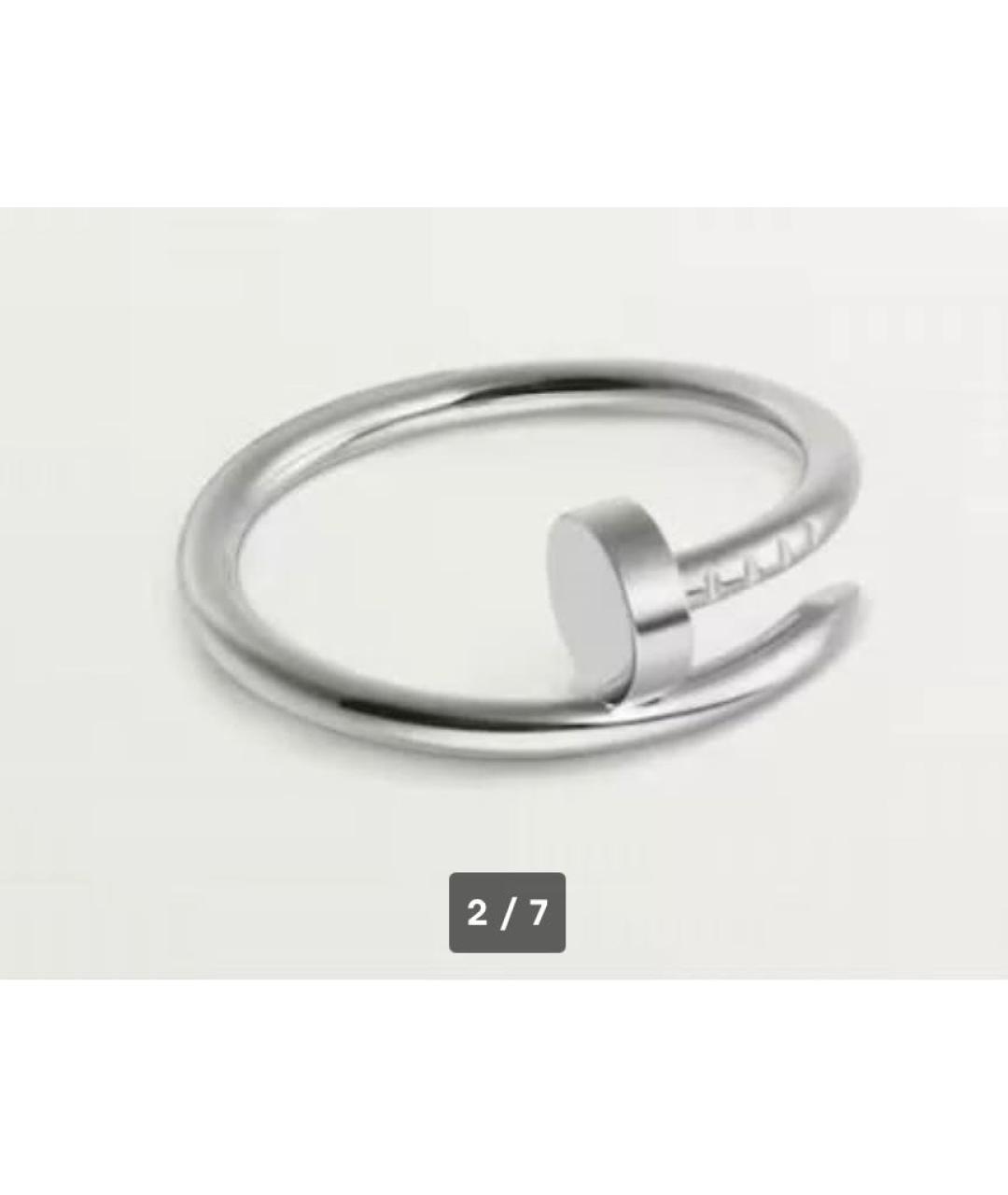 CARTIER Белое кольцо из белого золота, фото 7