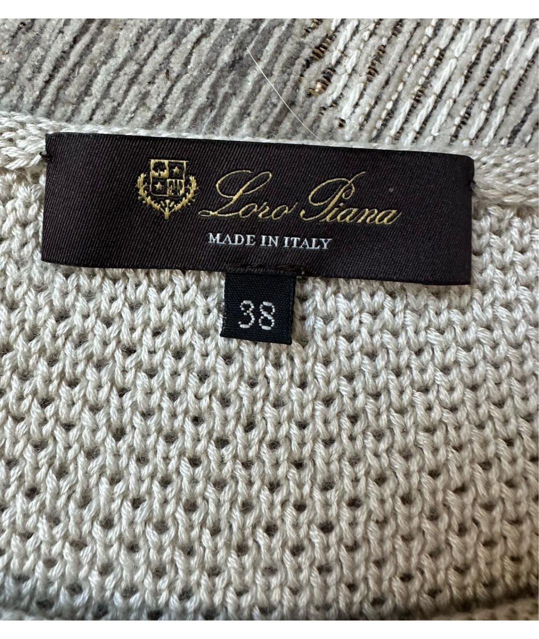 LORO PIANA Бежевый кашемировый джемпер / свитер, фото 3