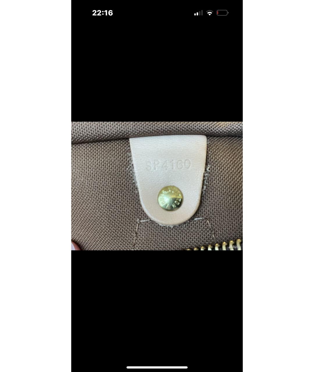 LOUIS VUITTON Коричневая сумка с короткими ручками из канвы, фото 4