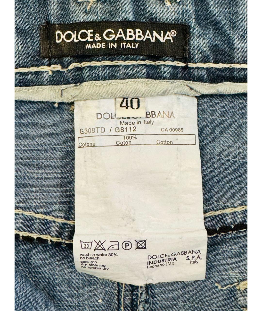DOLCE&GABBANA Синяя деним юбка миди, фото 3