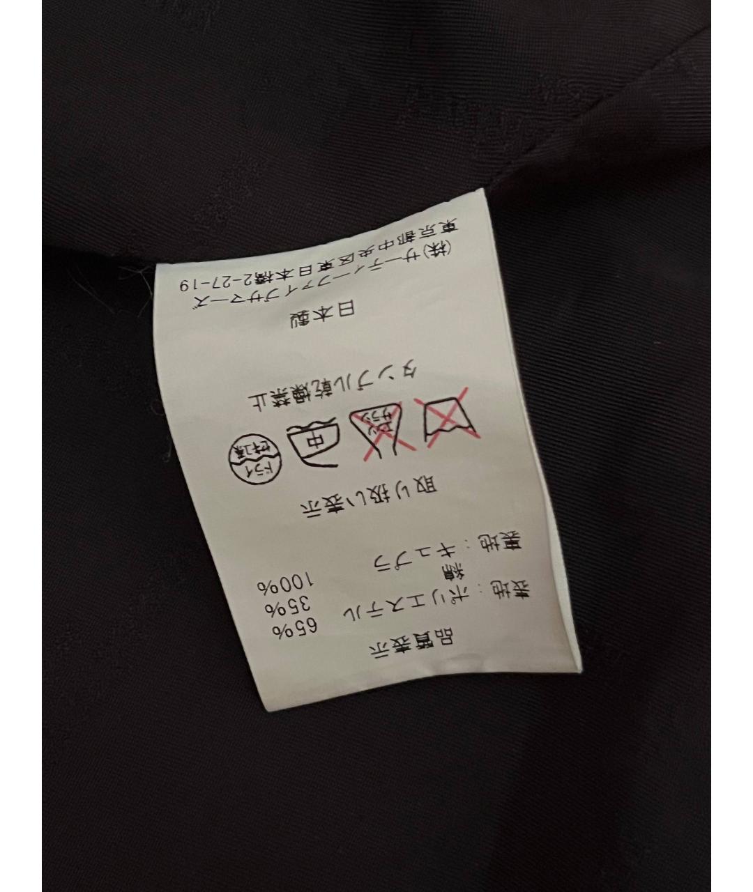 MASTERMIND JAPAN Черная хлопковая куртка, фото 6