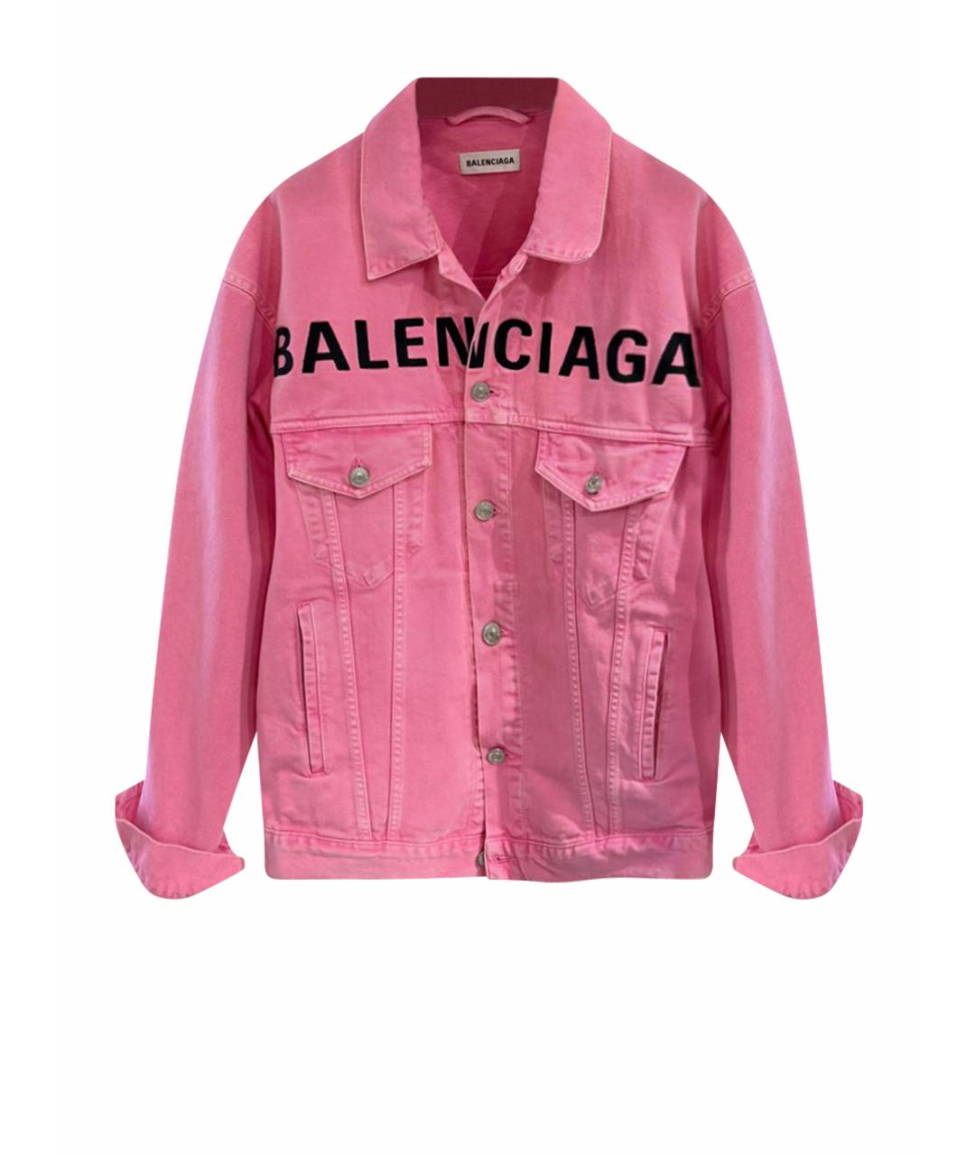 BALENCIAGA Розовая куртка, фото 1