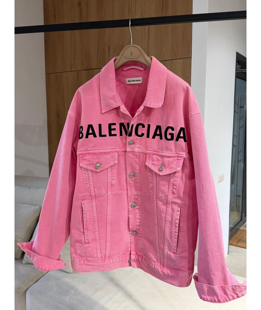 BALENCIAGA Розовая куртка, фото 3