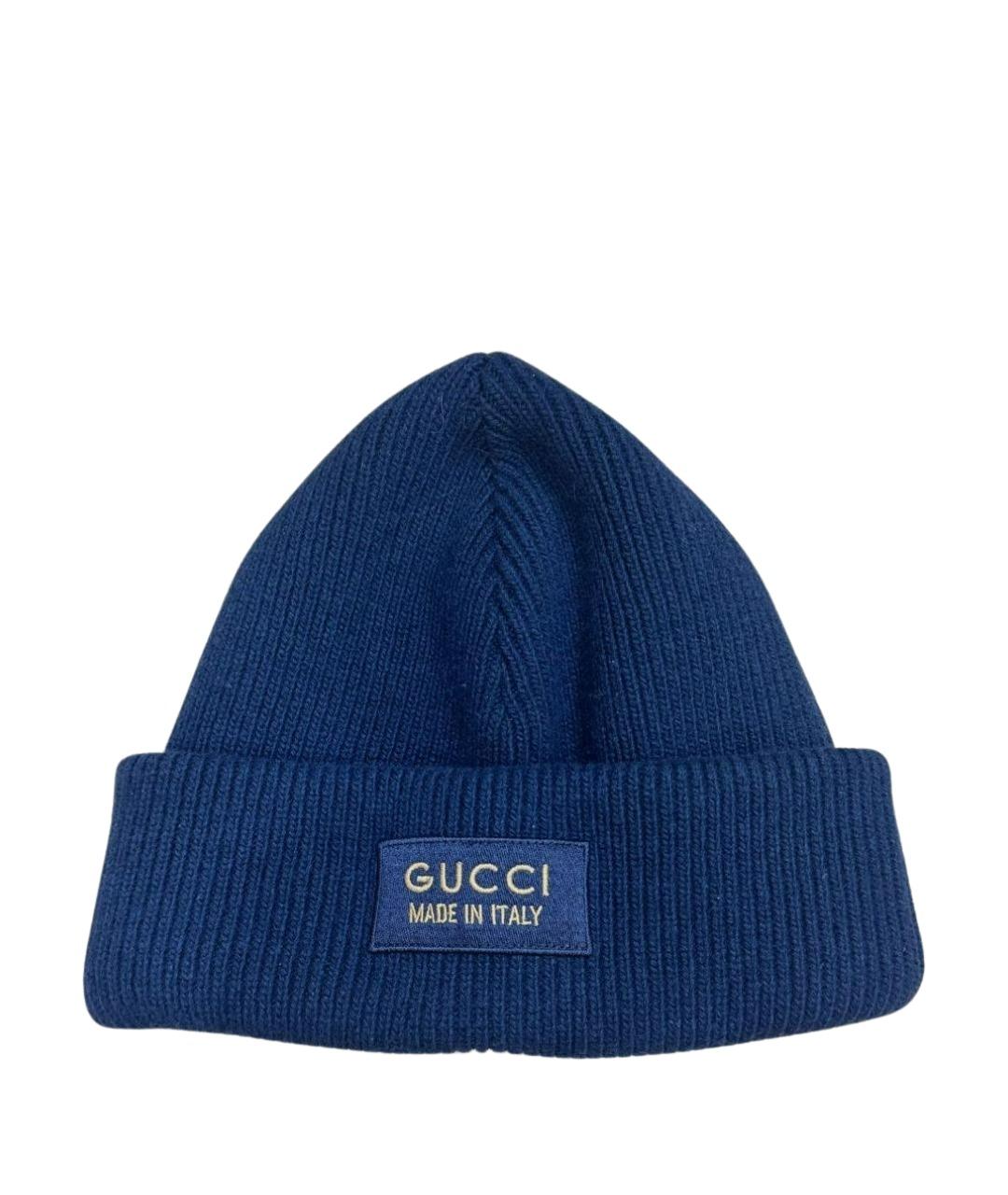 GUCCI Темно-синяя шерстяная шапка, фото 1
