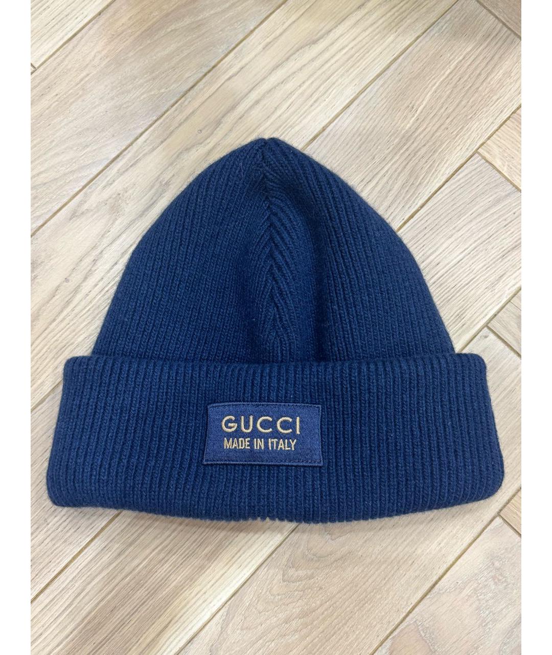 GUCCI Темно-синяя шерстяная шапка, фото 7