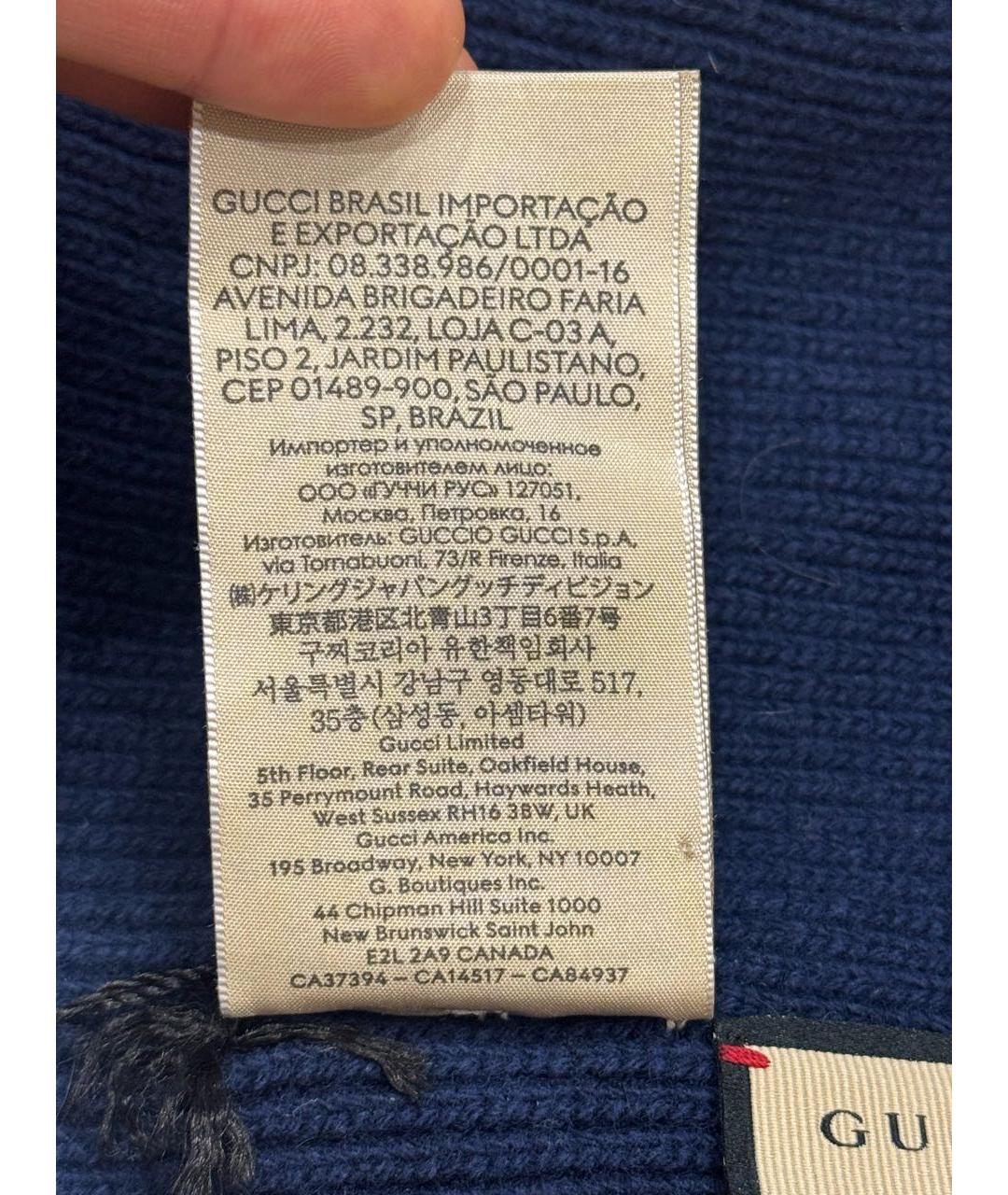 GUCCI Темно-синяя шерстяная шапка, фото 6