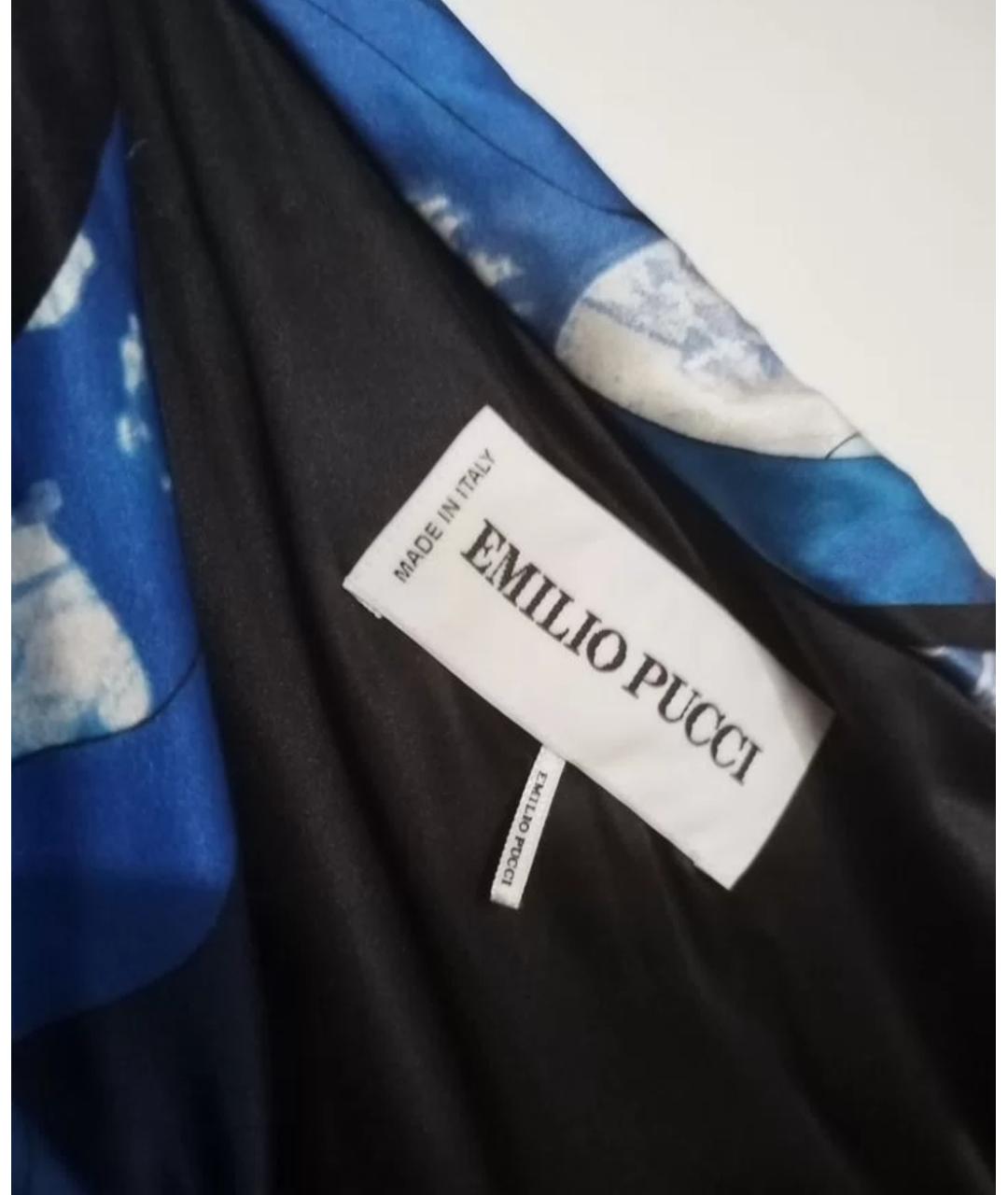 EMILIO PUCCI Синее атласное вечернее платье, фото 3