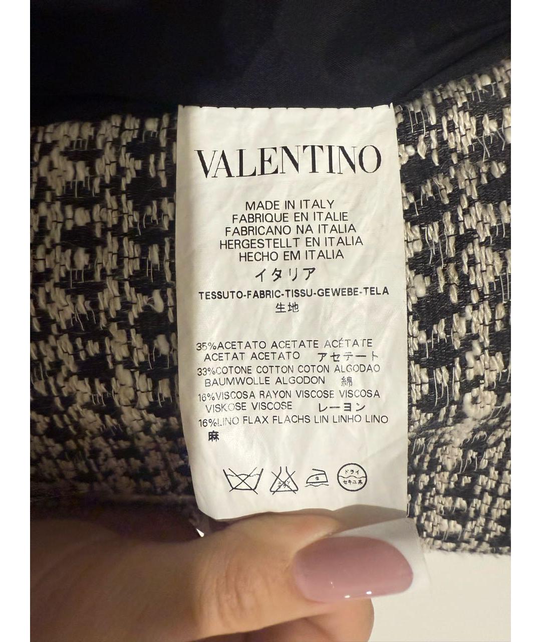 RED VALENTINO Белое вискозное пальто, фото 6