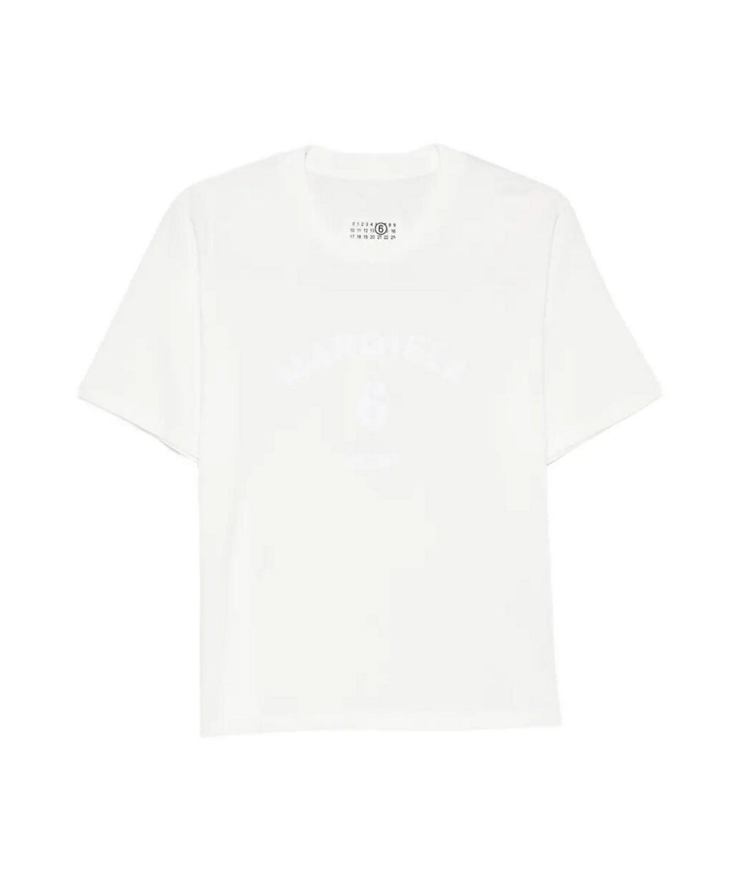 MM6 MAISON MARGIELA Белая хлопковая футболка, фото 1