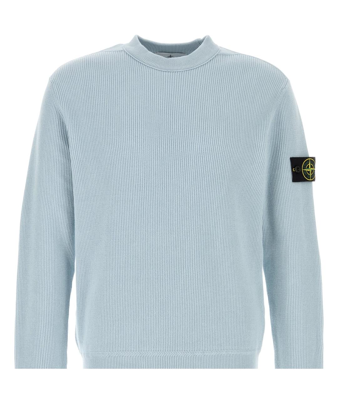 STONE ISLAND Голубой джемпер / свитер, фото 5