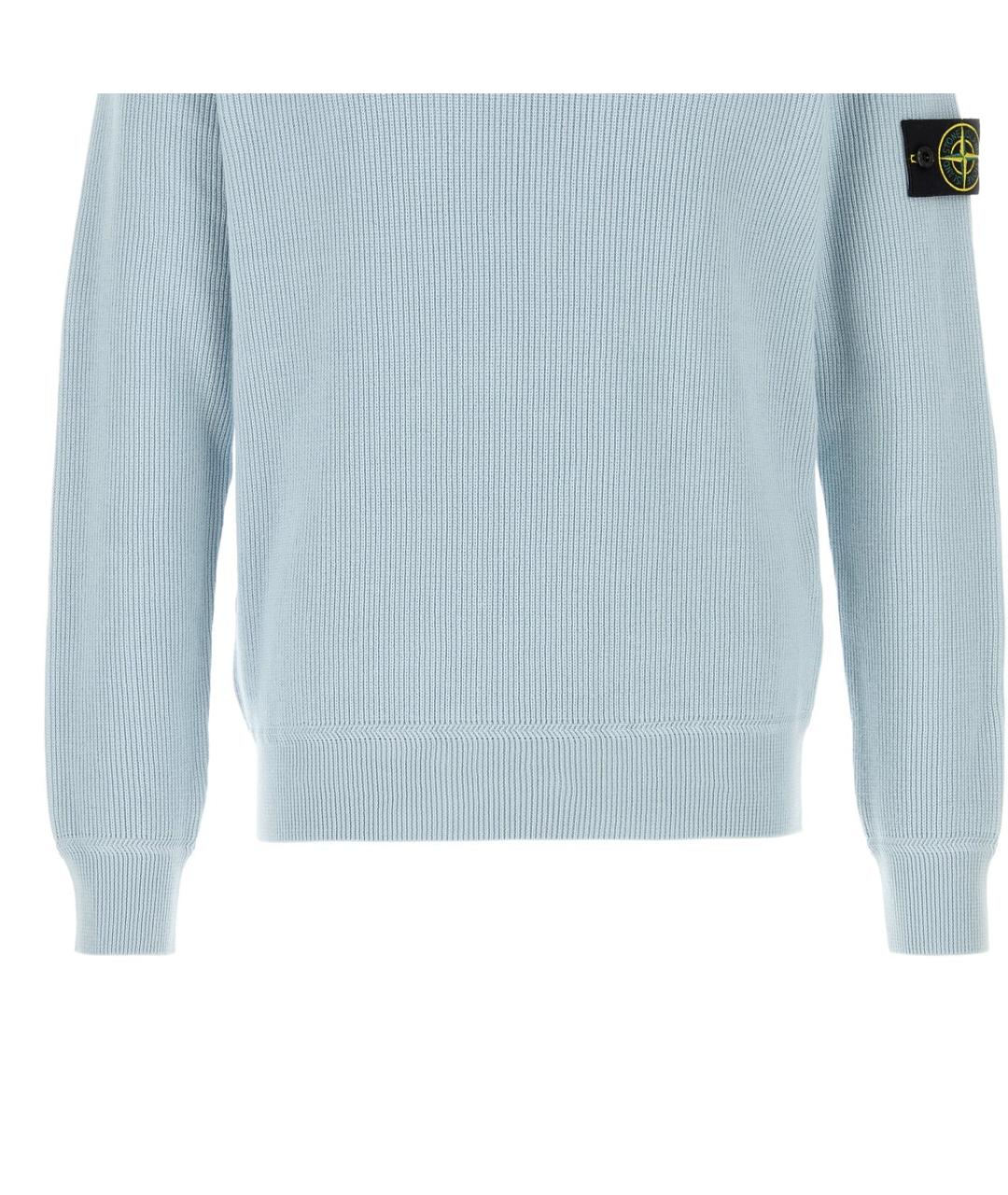 STONE ISLAND Голубой джемпер / свитер, фото 4