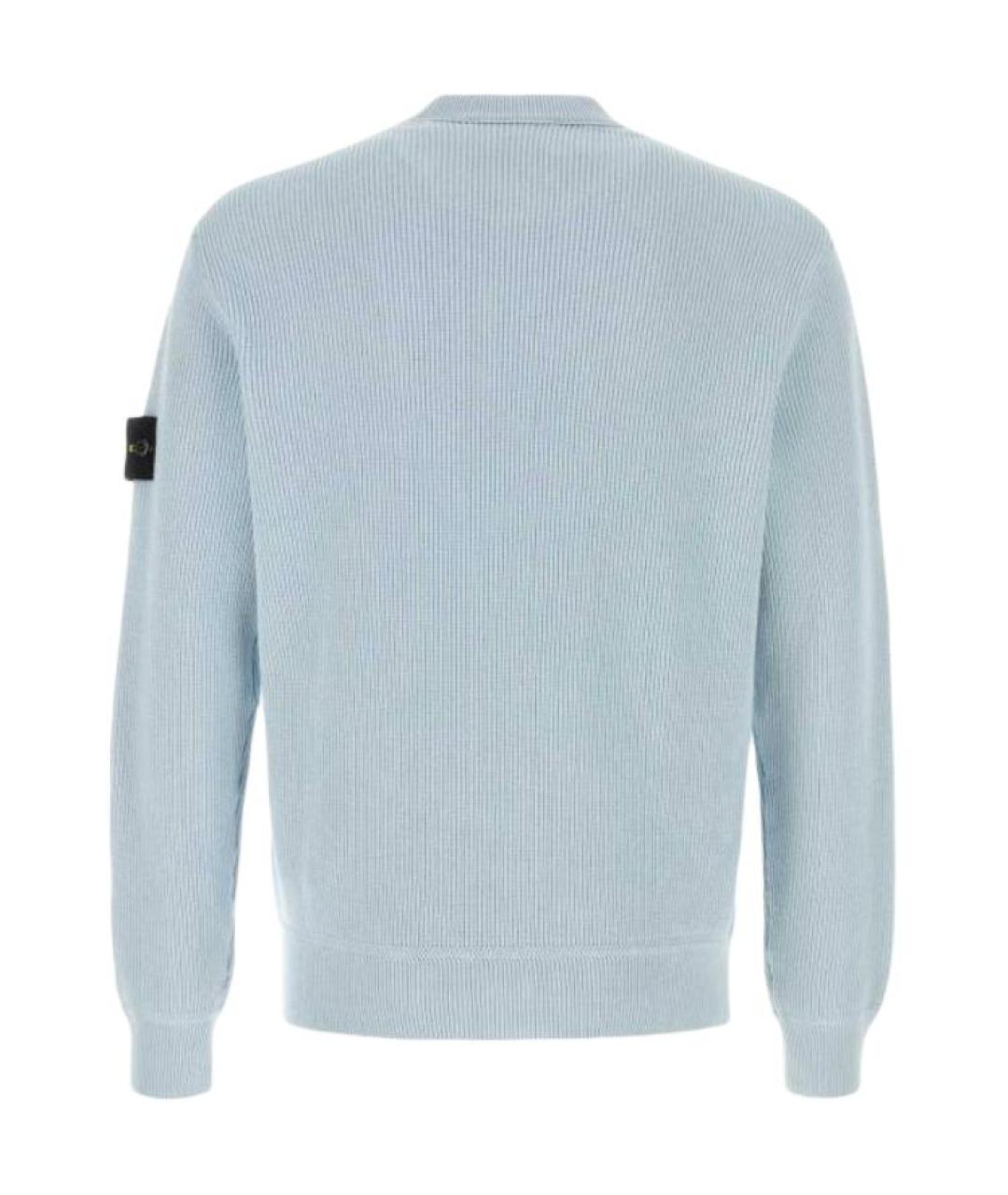 STONE ISLAND Голубой джемпер / свитер, фото 2