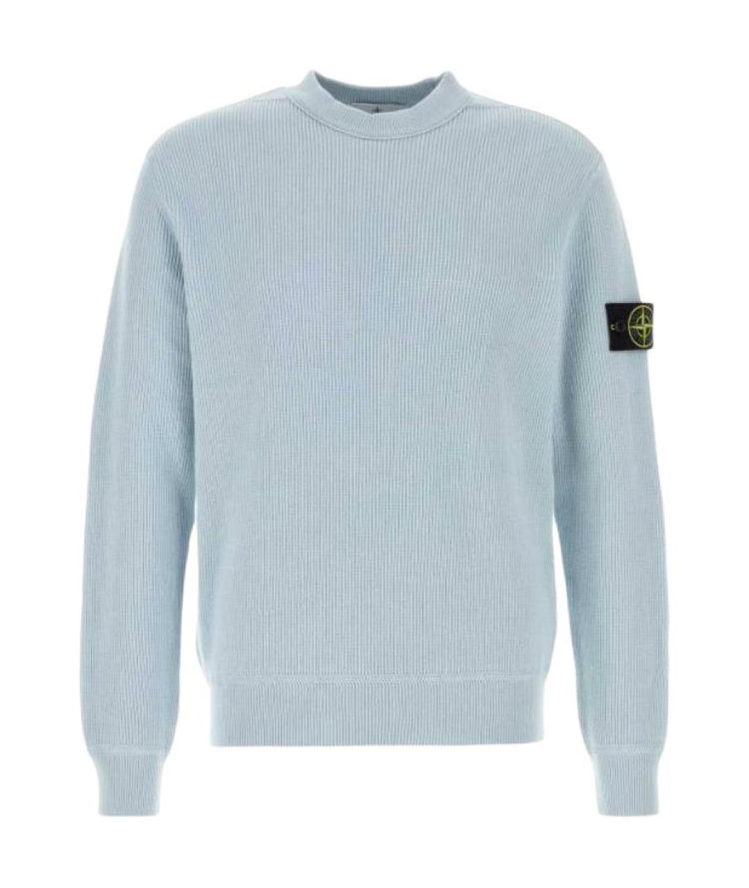 STONE ISLAND Голубой джемпер / свитер, фото 1