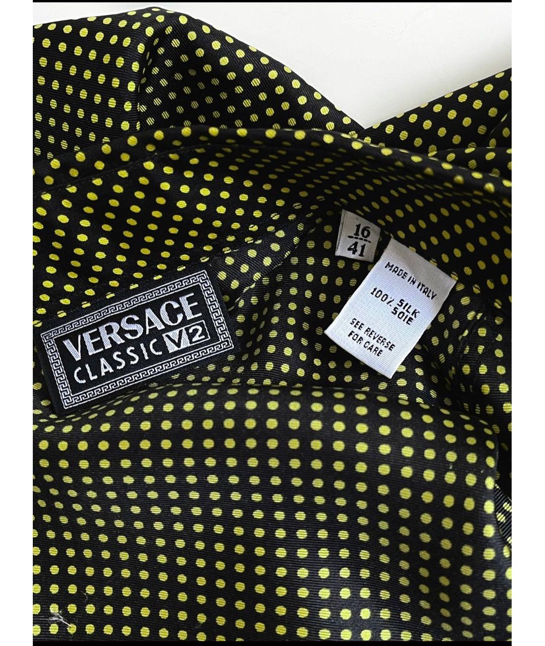 Versace classic on sale