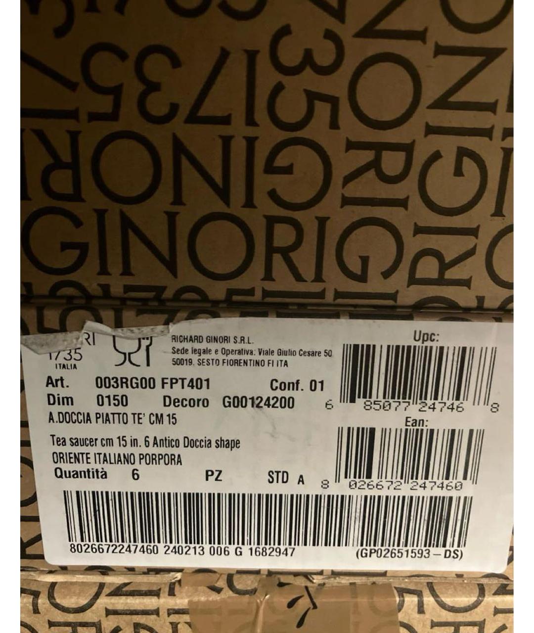 Изображение продукта