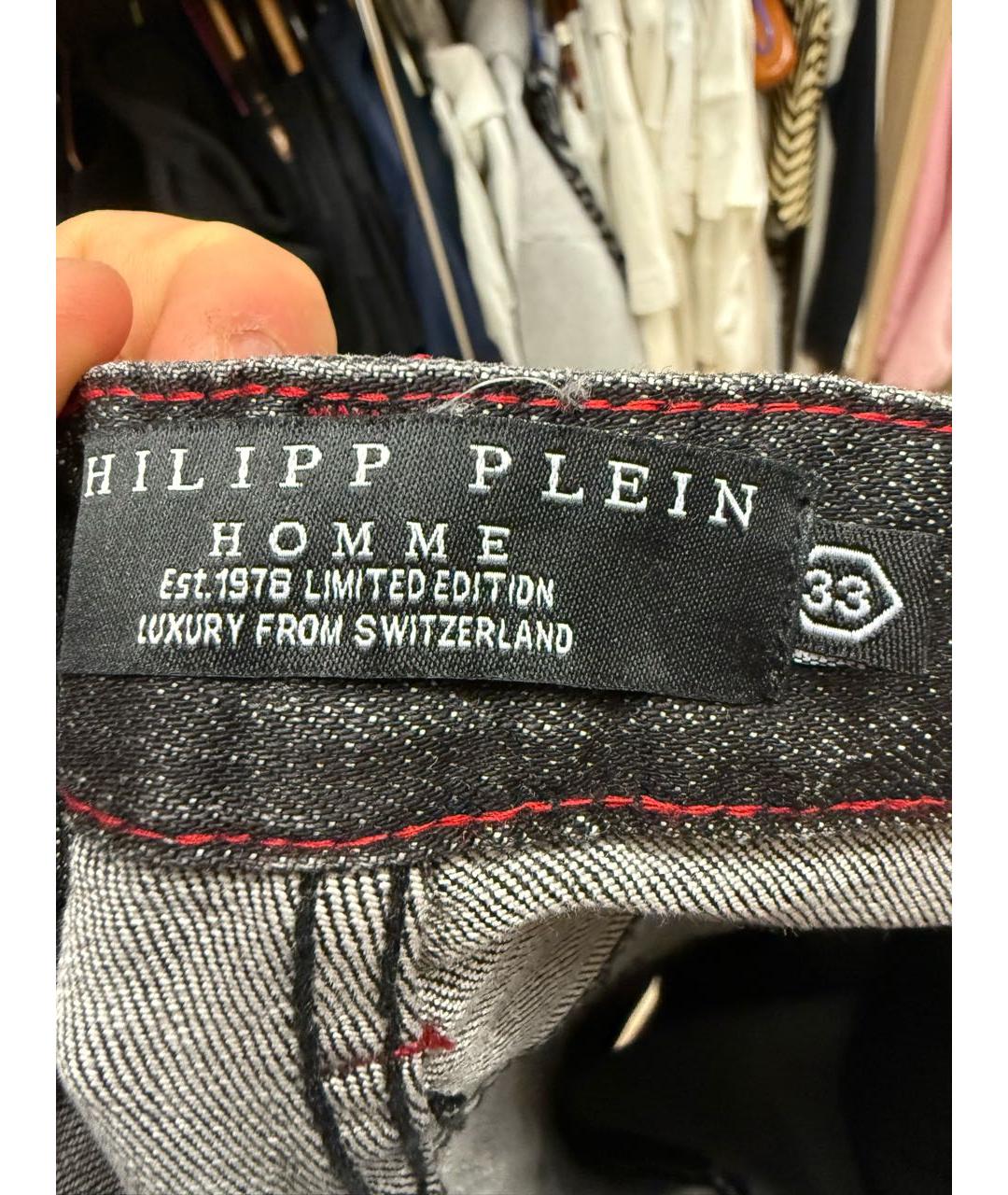 PHILIPP PLEIN Серые хлопковые джинсы, фото 8
