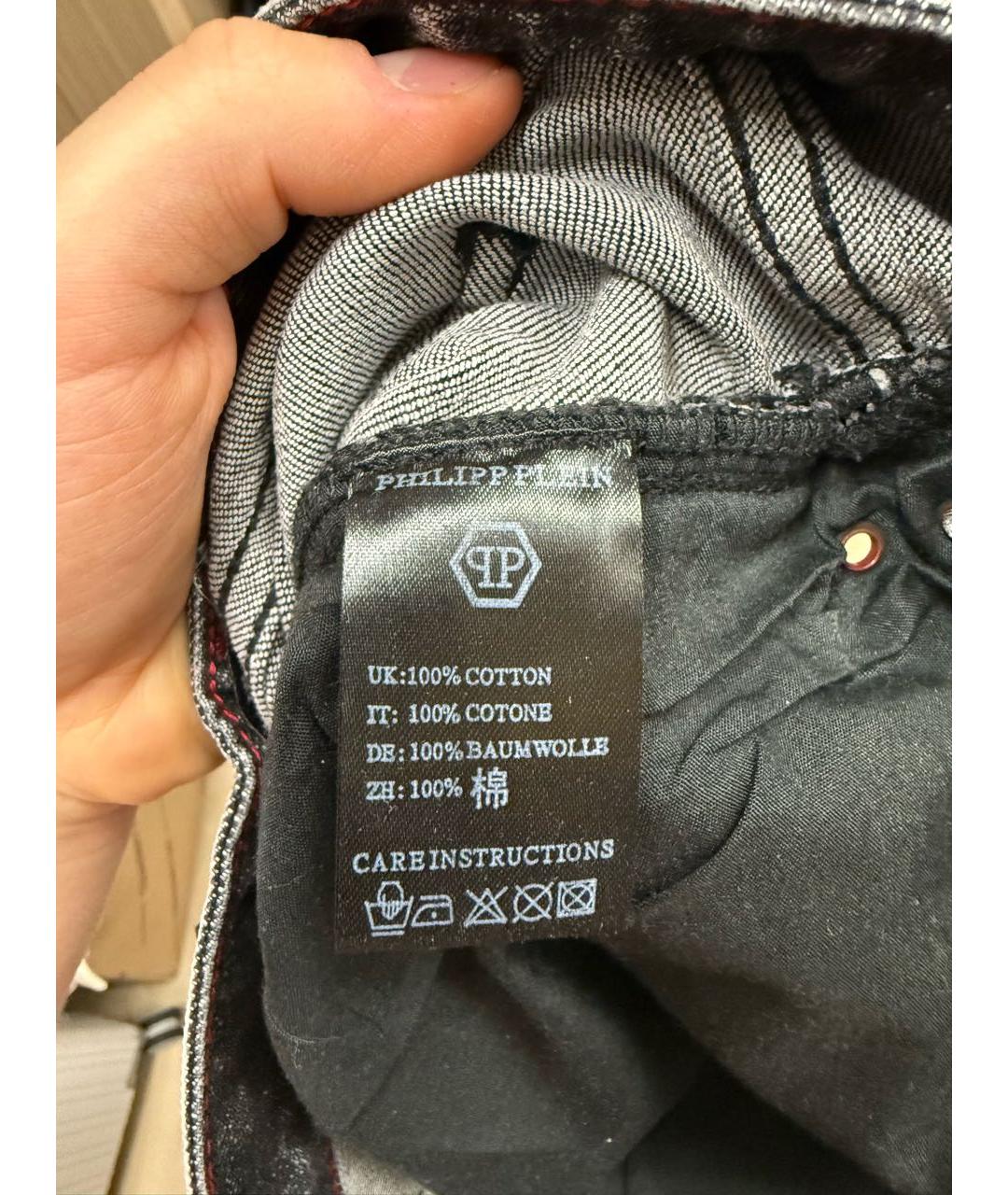PHILIPP PLEIN Серые хлопковые джинсы, фото 6